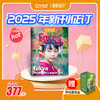 【2025杂志季】Cricket Media 蟋蟀童书（2025年1月-2025年12月）9期/年 0-14岁 商品缩略图5