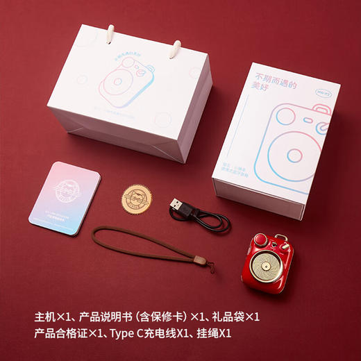 猫王  小确幸便携式蓝牙音箱  MW-P3 商品图4