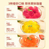 三只松鼠爆破果果水果软糖葡萄味40g/袋 商品缩略图5