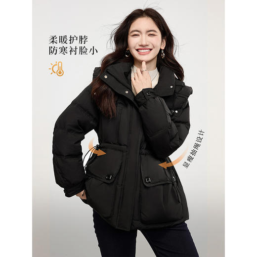 【年终特卖】熙世界收腰短款羽绒服女2025冬季新款防风立领连帽保暖白鸭绒外套 商品图2