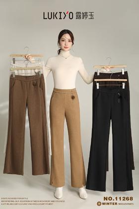 露婷玉 268