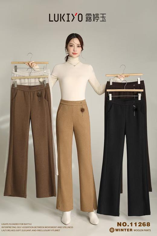 露婷玉 268 商品图0