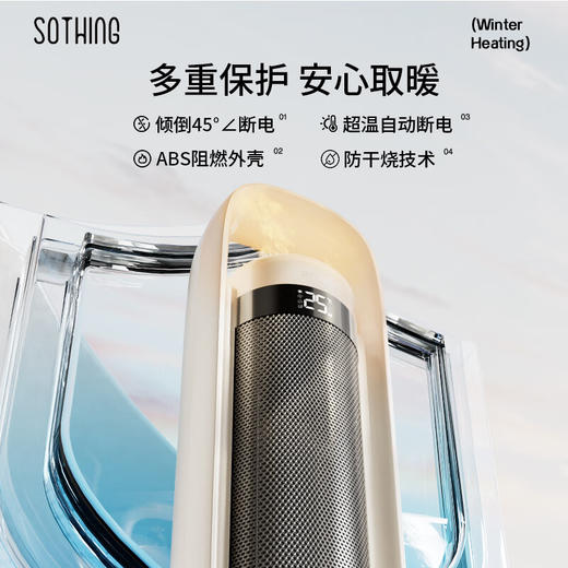 【小家电】向物塔式取暖器 (行星) HF 商品图7