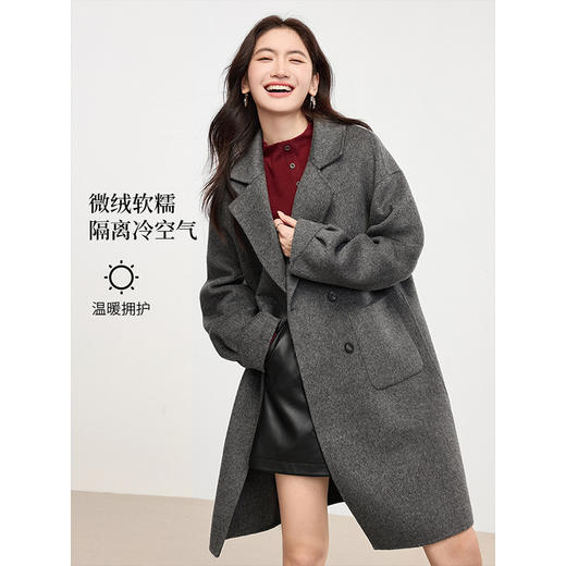 【年终特卖】熙世界翻驳领双面呢羊毛大衣女中长款冬季新款高级感灰色毛呢外套 商品图3