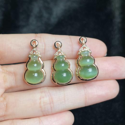 18k碧玉吊坠 商品图0