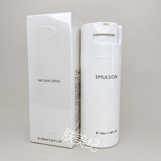 伊皙伊臻美悦颜乳DS新妮雅精纯生肽丝滑乳100ml无添加系列 商品图3