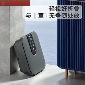 志高可折叠泡脚桶加热恒温足浴桶家用按摩桶电动泡脚桶按摩2281系列