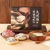 1号会员店（One's Member） 黑猪肉虾仁大馄饨 鲜炖骨汤 营养早餐 600g（20只） 商品缩略图5