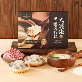 1号会员店（One's Member） 黑猪肉虾仁大馄饨 鲜炖骨汤 营养早餐 600g（20只） 商品图5