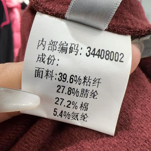 ZB1小立领胸前小标打底长袖T恤41015 冬季 344080020321 商品图5
