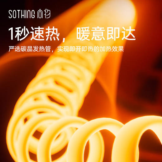 【小家电】向物-小太阳取暖器-圆桌 HF 商品图5