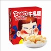 不二家 原味牛乳糖 30g/盒 商品缩略图0