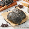 黑巧橙香恰巴塔 Ciabatta with Dark Chocolate & Orange 商品缩略图3