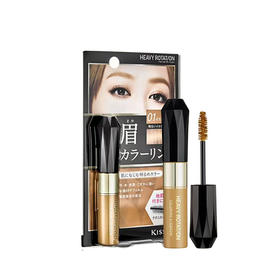 Kiss me 奇士美 染眉膏01蜜金色 8g