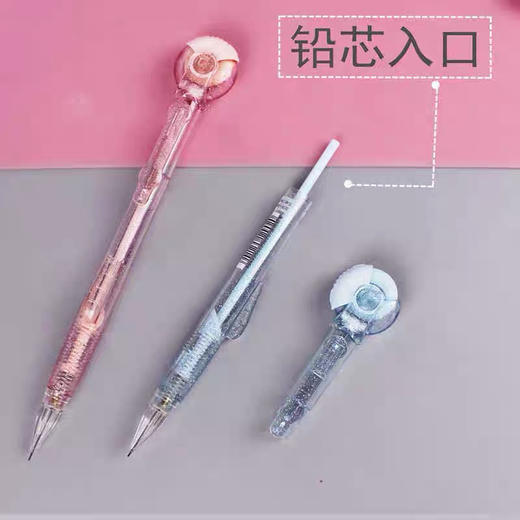 晨光AMPV9401钻石头自动铅笔/0.5MM/颜色随机或到店自选 商品图5
