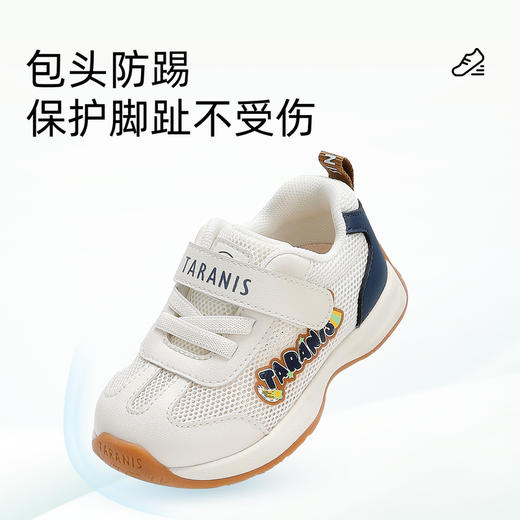 泰兰尼斯童鞋春季新款学步鞋防滑透气男童软底运动鞋女宝宝机能鞋  T01T5A6152 商品图2