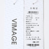 VIMAGE纬漫纪气质立领舒适柔软打底百搭上衣冬新款V2213838 商品缩略图7