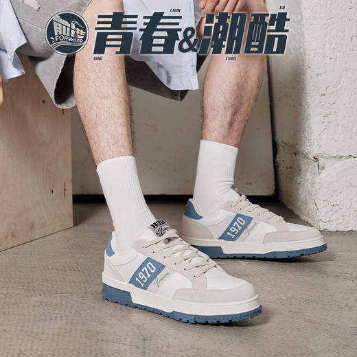 前进大数字1970怀旧板鞋 35-44码（三种颜色） 商品图12