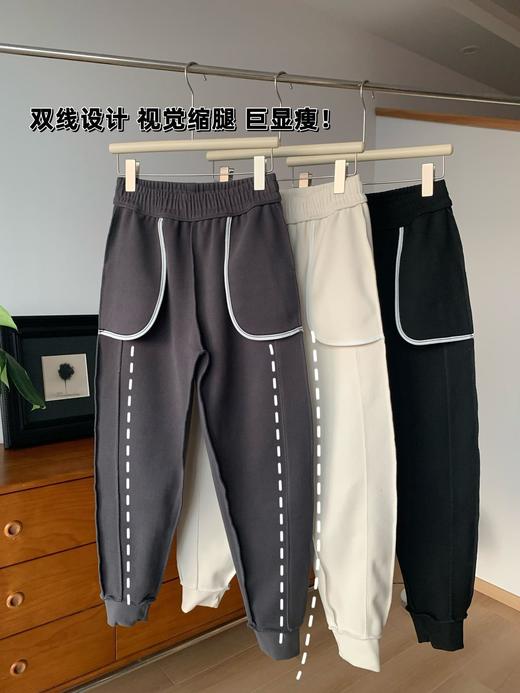 🔥【鸟家“黑科技”双层防风裤】🔥 纯纯黑科技！堪比“美妆蛋🥚”情侣👭糯米裤❗保暖但不臃肿！秋冬穿上真的完全不想脱啊，南方一条过冬没问题！100%好评‼男女情侣款 百搭不挑人💯 商品图1