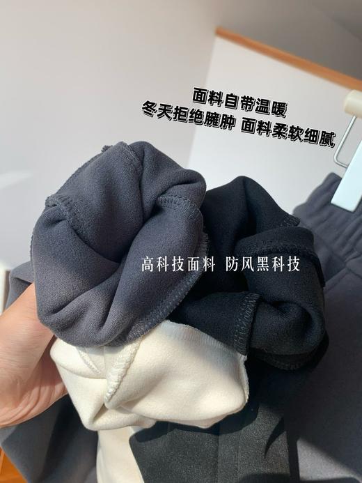 🔥【鸟家“黑科技”双层防风裤】🔥 纯纯黑科技！堪比“美妆蛋🥚”情侣👭糯米裤❗保暖但不臃肿！秋冬穿上真的完全不想脱啊，南方一条过冬没问题！100%好评‼男女情侣款 百搭不挑人💯 商品图8