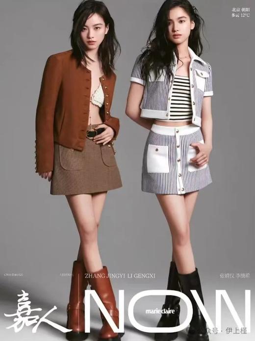 26年年初福利8折！CE骑士中筒靴 商品图2