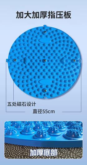 【2.7-2.24不发】【凯速足底技摩指压板】 ✅治愈系小物 ✅每次踏上它的那一刻，就仿佛有无数个小精灵在脚底轻柔按摩，所有的疲惫都烟消云散了 让我们一起做养生达人