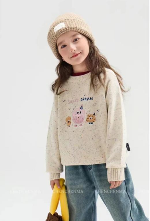 【独家首发】儿童秋冬甜美毛衣组合 👍🏻降温来的太快～作为冬天的开场！🧶秋冬季当然必不可少的糯叽叽的厚实毛衣~🍁很nice~ 💯巨巨巨巨好看， 商品图4