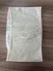 dacco三洋产后收腹带顺产专用产妇产后束缚带95035 95036 商品缩略图6