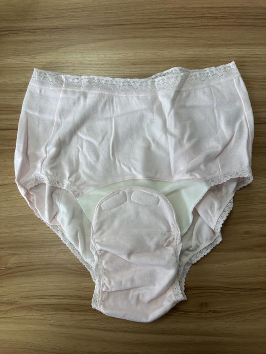 三洋dacco孕产妇孕早中晚期纯棉产检裤怀孕产褥轻松开合前开内裤 95039 95040 商品图2