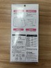 dacco三洋产后收腹带顺产专用产妇产后束缚带95035 95036 商品缩略图2