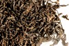 彩农茶｜2024年弯弓熟茶 商品缩略图3