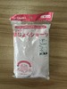 三洋dacco孕产妇孕早中晚期纯棉产检裤怀孕产褥轻松开合前开内裤 95039 95040 商品缩略图1