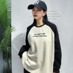 b圆领拼色打底T恤40930（白） 冬季 244010480321