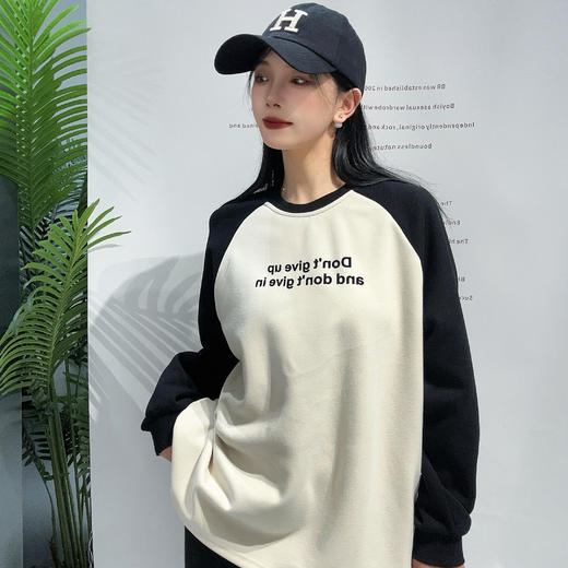 b圆领拼色打底T恤40930（白） 冬季 244010480321 商品图0