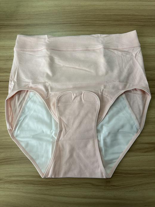 三洋0104971032849157-三洋dacco孕产妇孕早中晚期纯棉产检裤怀孕产褥轻松开合前开内裤 商品图2