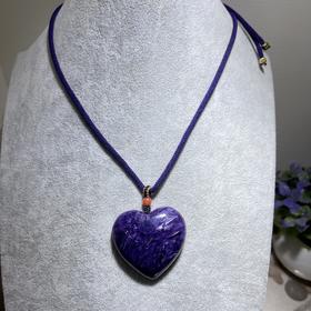 极品紫龙晶心形吊坠，尺寸4.1/4.1cm