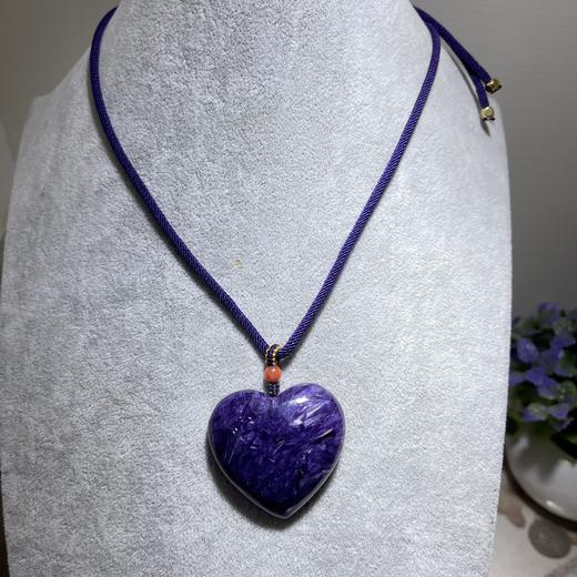 极品紫龙晶心形吊坠，尺寸4.1/4.1cm 商品图0