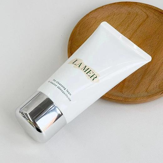 【限时一天 799送礼盒礼袋】海蓝之谜洁面125ml+精粹水150ml+海蓝之谜面霜60ml-w 商品图2