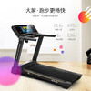 舒华智能E9电动跑步机SH-T5100T-Y2 商品缩略图1