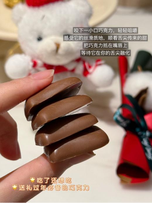 🎀【圣诞节vanoost金球礼盒】：💖甜蜜与奢华的完美碰撞🔥 浪漫之选，甜蜜入心🍒 在这个特别的时刻，🌸还有什么比一份精心准备的德芙牛奶巧克力vanoost💕金球礼盒更能表达你的心意呢？ 商品图5