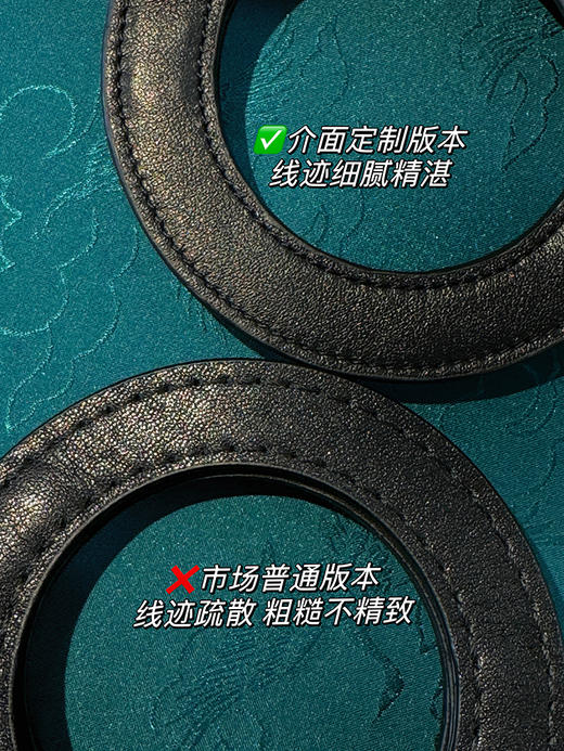 介面DU家定制——宋锦新中式国风包包  国内鼎JI工厂代工 奢品包包代工 金元宝手工宋锦包 宋锦拼接纳帕牛皮 皮质细腻光泽  传递中国传统非遗国风美（介面挚爱粉&花花品质生活粉丝专享） 商品图8