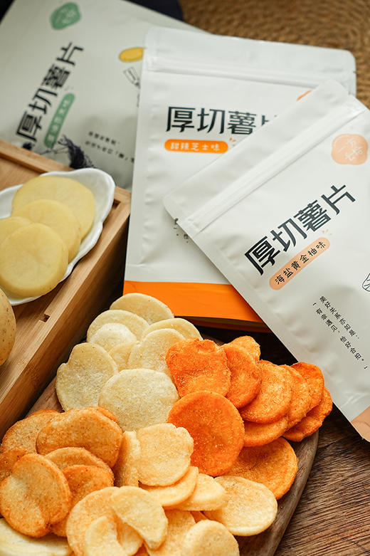 //【一方云拾厚厚厚切薯片】怎么这么好吃！新品！6个网红口味❗️我的宝藏零食！❤️6袋才29.9哇！ ✅真空脱水低温慢炸！非膨化！少油更健康！ 商品图7