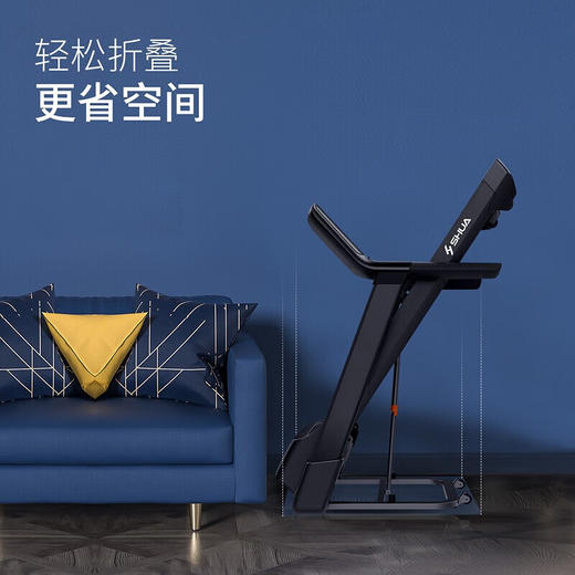 舒华智能E9电动跑步机SH-T5100T-Y2 商品图4