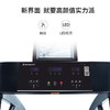舒华A5电动跑步机SH-T5500-Y1 商品缩略图2