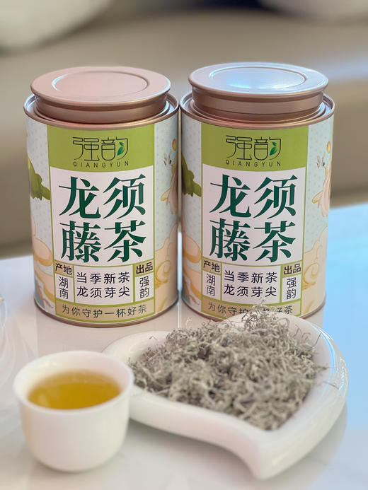 【强韵 龙须藤茶】🎉著名商标品牌 🌸中华联合财产承保，🍒6000多年前《诗经》里的龙须茶，❤️“黄酮之王”消除自由基，延缓人体衰老！  商品图2