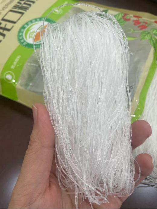 【冠珠有机龙口粉丝2袋】💦 舌尖上的非遗💥粉丝界的TOP级名声响四方！！！👏 ✔️2024年龙口粉丝行业“黑马” “冠珠牌” 有机龙口粉丝  商品图3