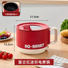 【撩人小食锅！轻享花样美食】折叠电煮锅网红1.8L泡面锅现货110V电火锅便携宿舍小电锅，陶瓷釉不粘内胆，煎煮炖炒涮。ry 商品缩略图5