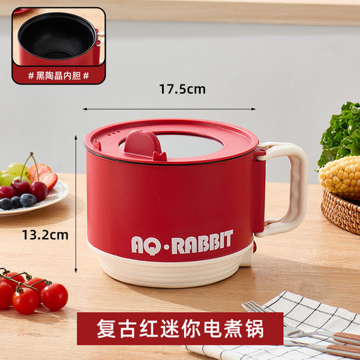 【撩人小食锅！轻享花样美食】折叠电煮锅网红1.8L泡面锅现货110V电火锅便携宿舍小电锅，陶瓷釉不粘内胆，煎煮炖炒涮。ry 商品图5