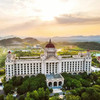 【限时抢购】江门·恩平温泉国际酒店 | 599元住高级房/园景豪华房+2大1小自助早餐+无限次温泉，可升级自助午餐+自助晚餐（吃足三餐） 商品缩略图0