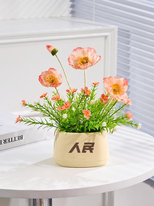 人民仿真假花摆设客厅餐桌花摆花装饰插花艺摆件仿生花束 商品图0